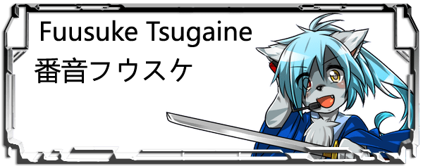 Fuusuke Tsugaine Header