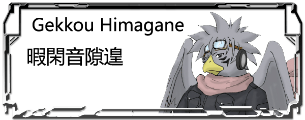 Gekkou Himagane Header