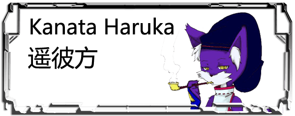 Kanata Haruka Header