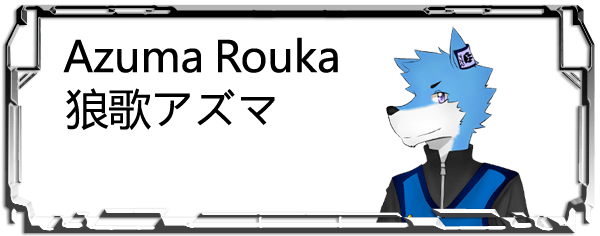 Azuma Rouka Header