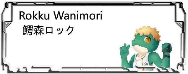 Rokku Wanimori Header