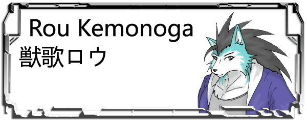 Rou Kemonoga Header