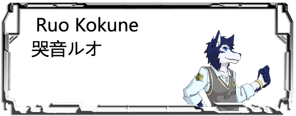 Ruo Kokune Header