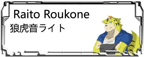 Raito Roukone Header