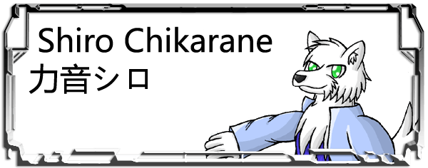 Shiro Chikarane Header
